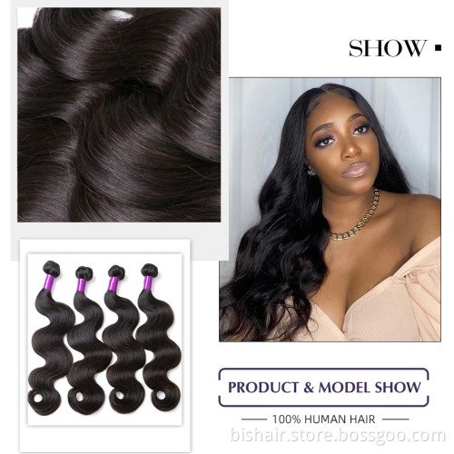 BIS Hair 9A Brazilian Body Wave 3 Bundles Unprocessed Virgin Human Hair Weave Bundles human hair extension